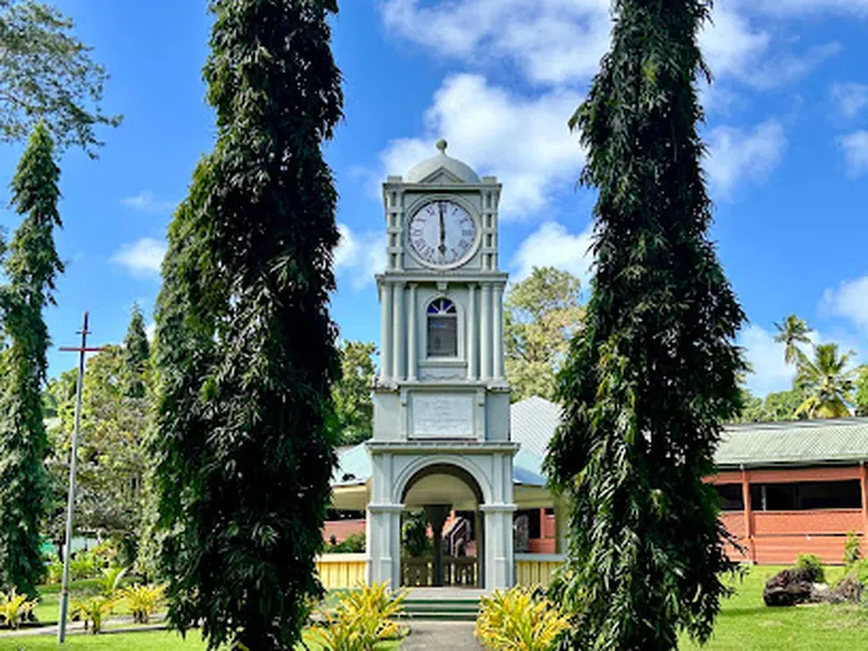 Fiji Museum