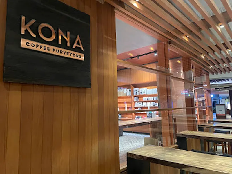 Kona Coffee Purveyors | b patisserie