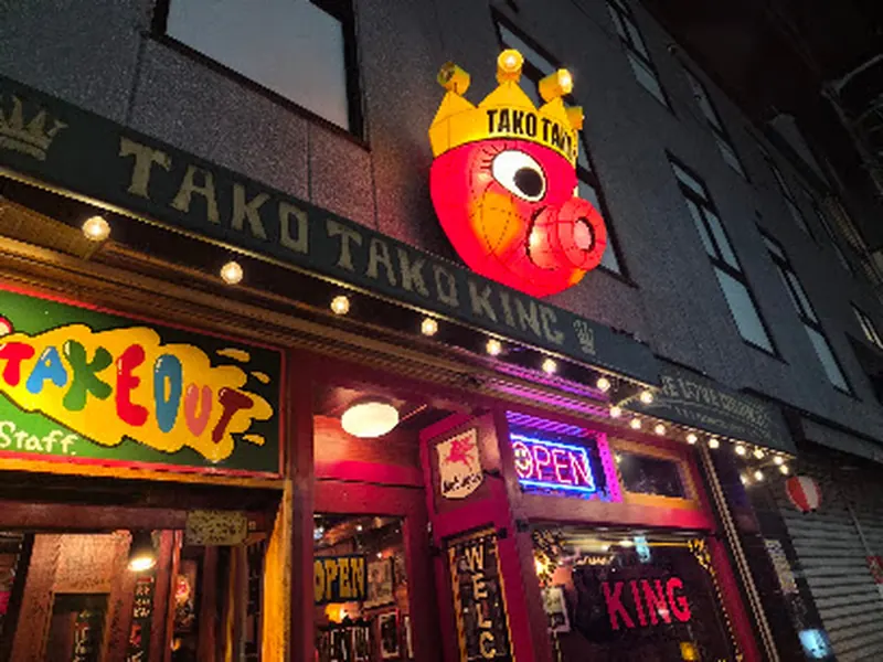 Takotako King
