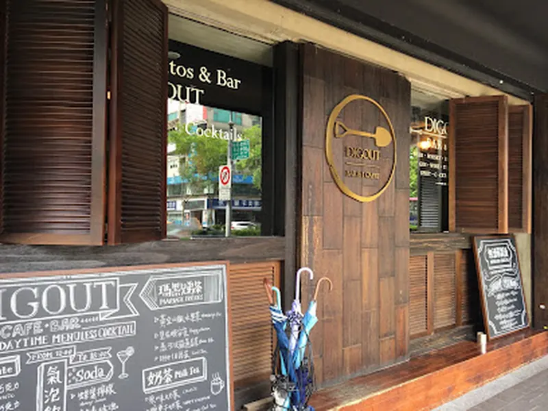 Bar Digout