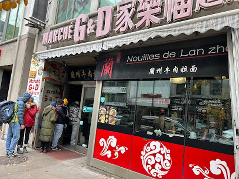 Nouilles de Lan Zhou - Noodle Shop