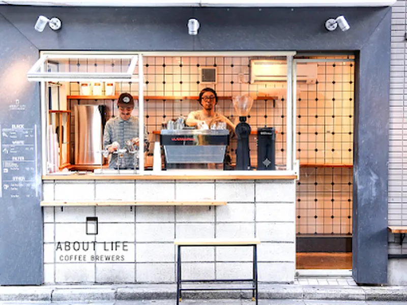 ABOUT LIFE COFFEE BREWERS