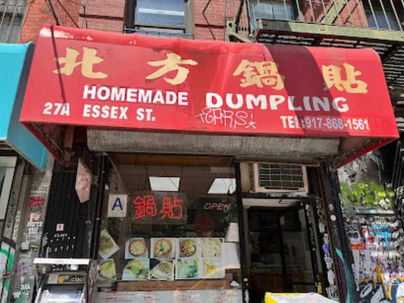 North Dumpling
