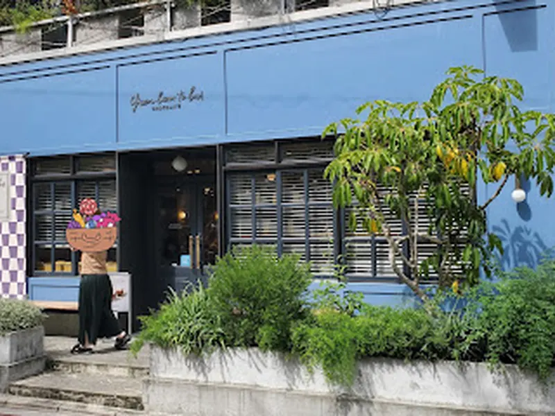 Green Bean to Bar Chocolate | Nakameguro