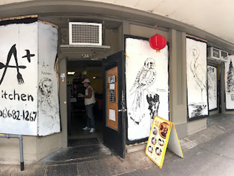 A+ Hong Kong Kitchen