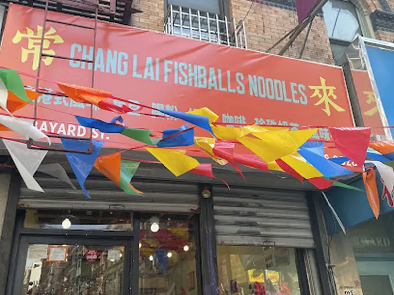 Chang Lai