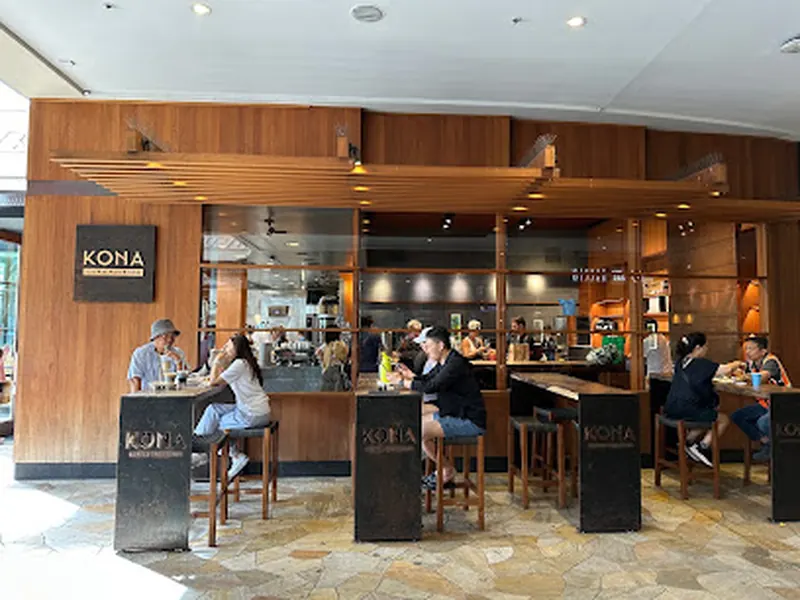 Kona Coffee Purveyors | b patisserie