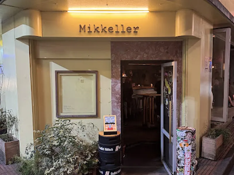 Mikkeller Tokyo