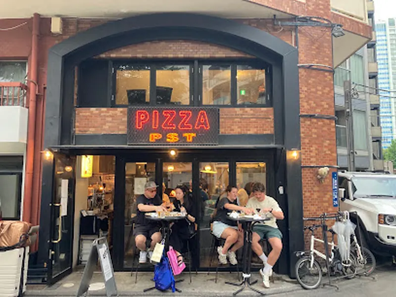 PST Higashi Azabu (Pizza Studio Tamaki Higashi Azabu)