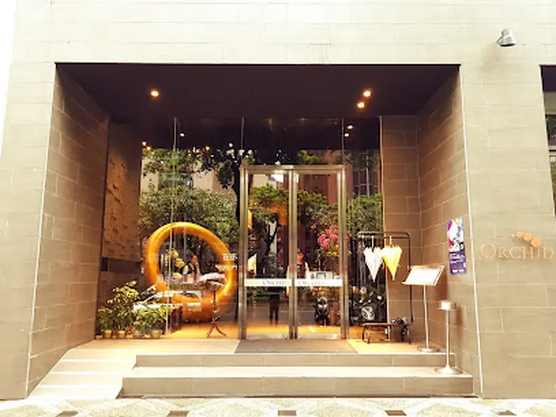 Orchid Restaurant 蘭