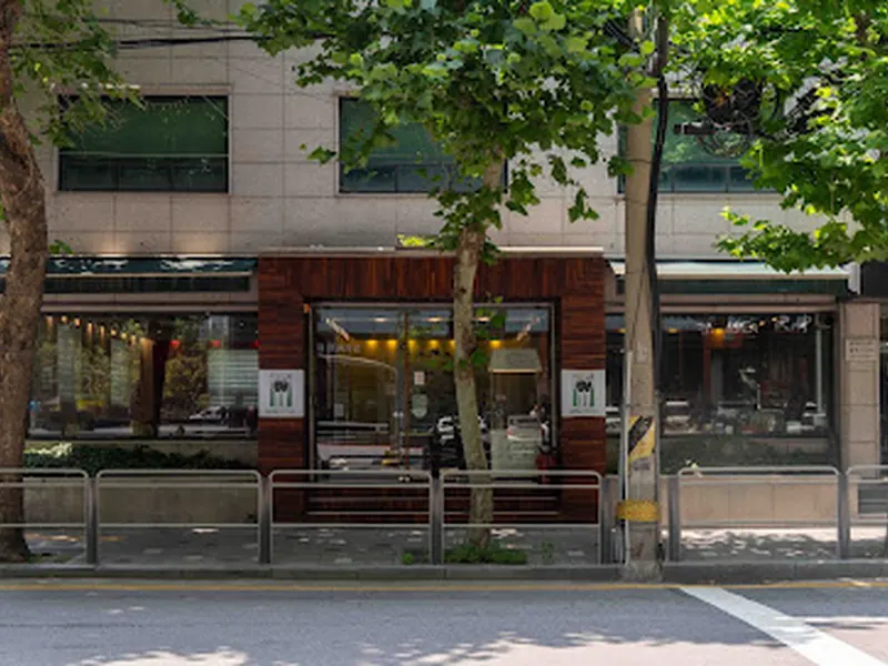 ILYA Coffee