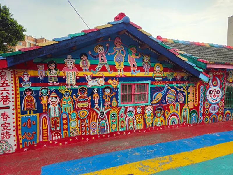 Rainbow Village
