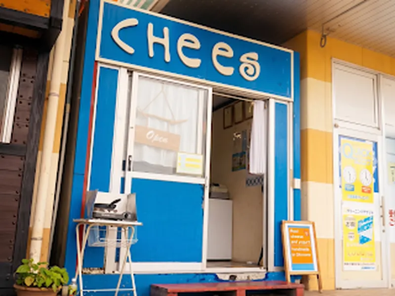 The cheese shop (ジョンさんのお店)