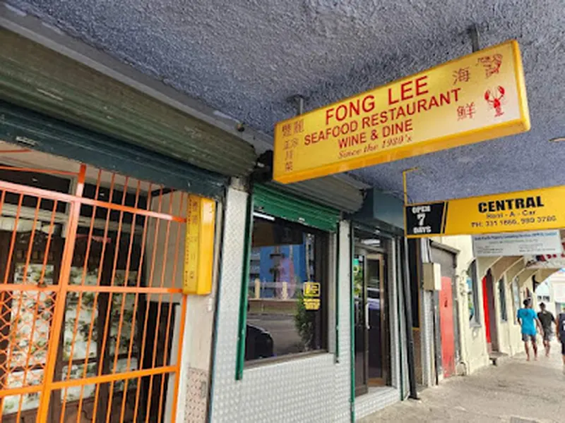 Fong Lee