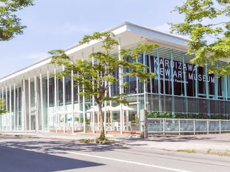 Karuizawa New Art Museum