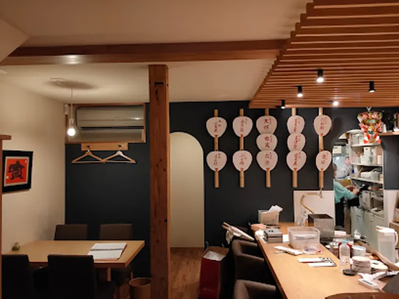 Washoku Horai