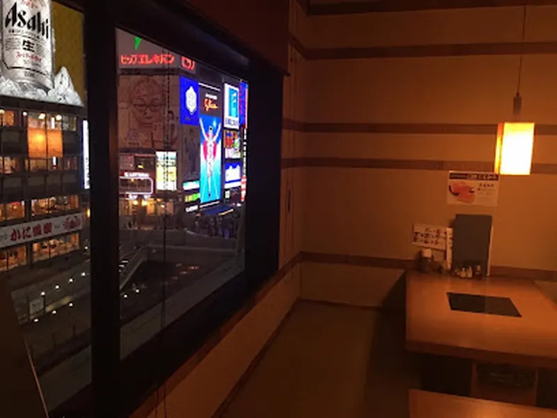 Shabu Shabu Onyasai Dotonbori
