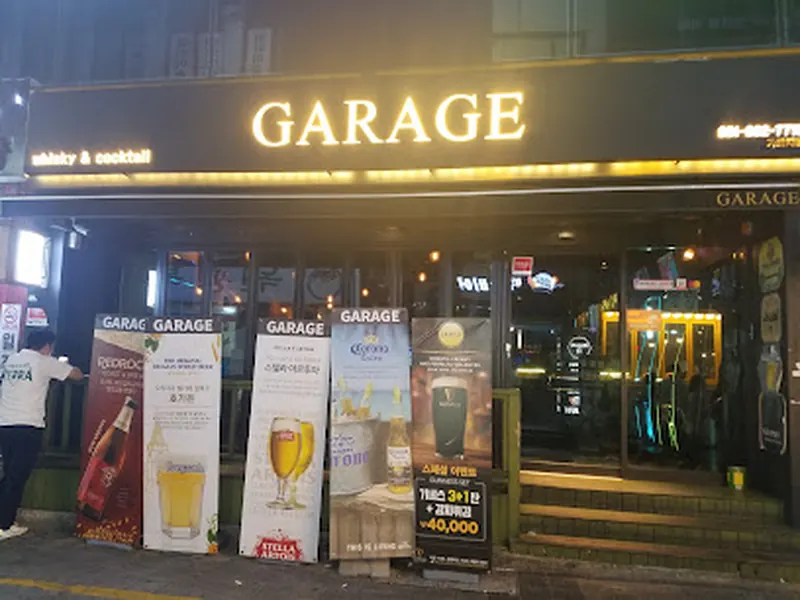 Garage