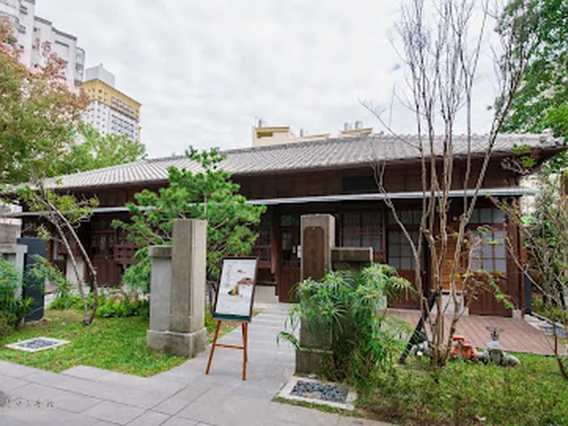 Taichung Literature Museum