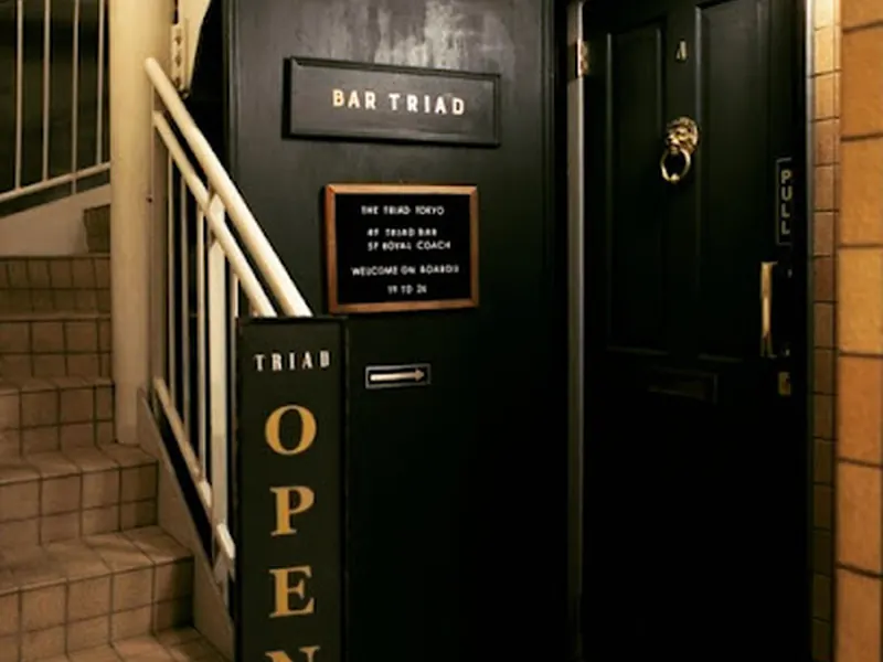 Bar TRIAD