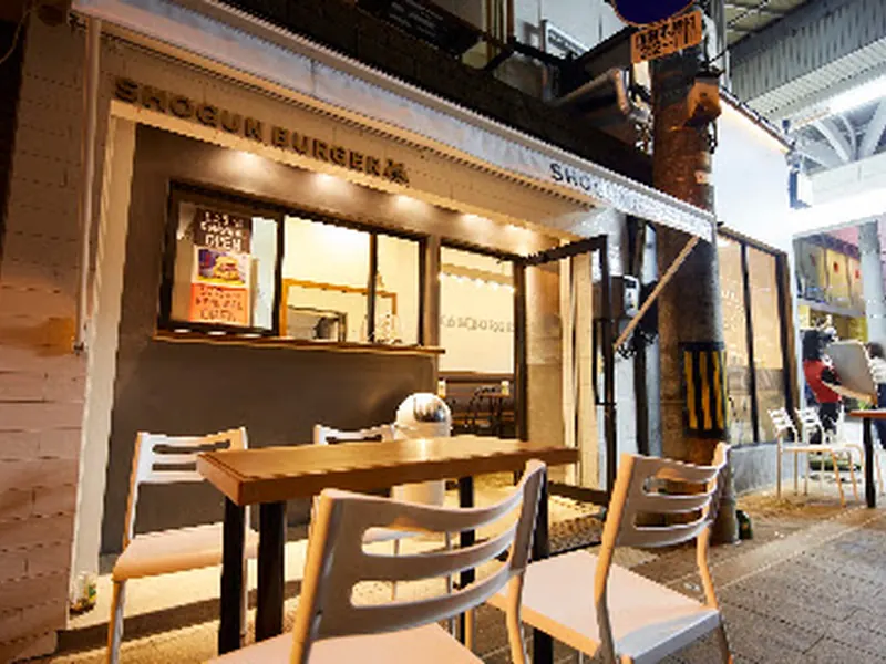Shogun Burger Toyama