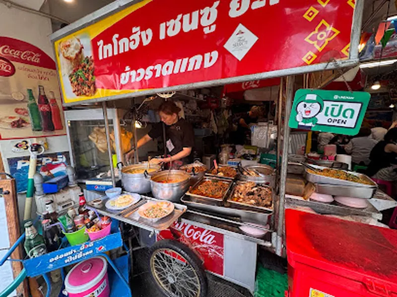 Thai Gohan Senshu Yatai
