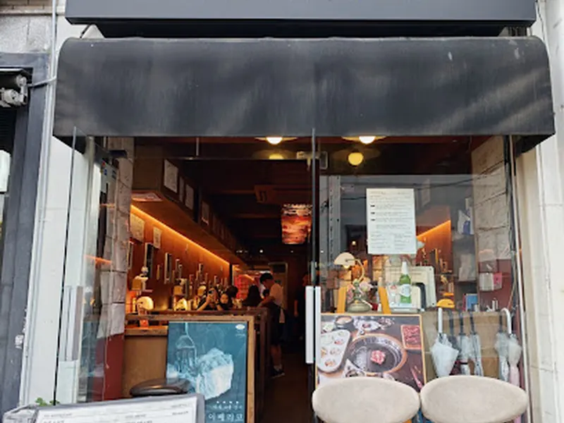 Pig Restaurant 2