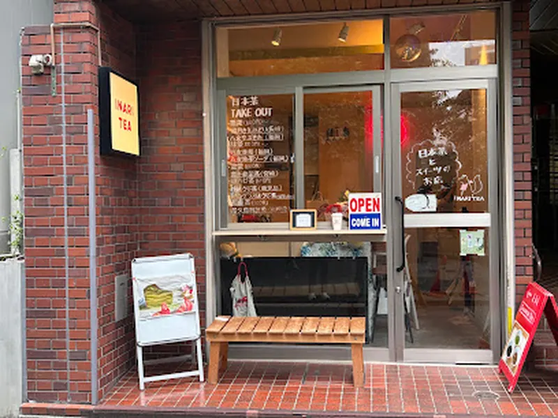 INARI TEA