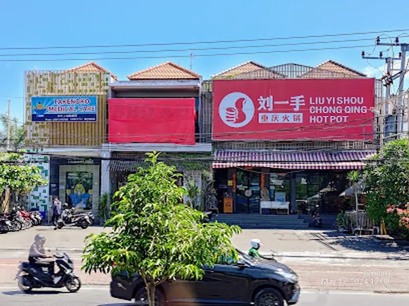 Chongqing Liuyishou Hotpot Bali Sunset Road
