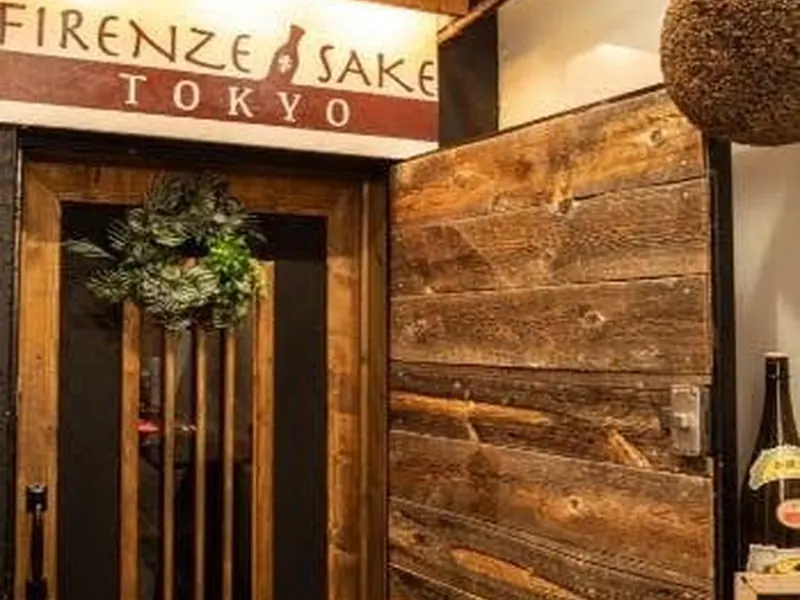 Firenze Sake