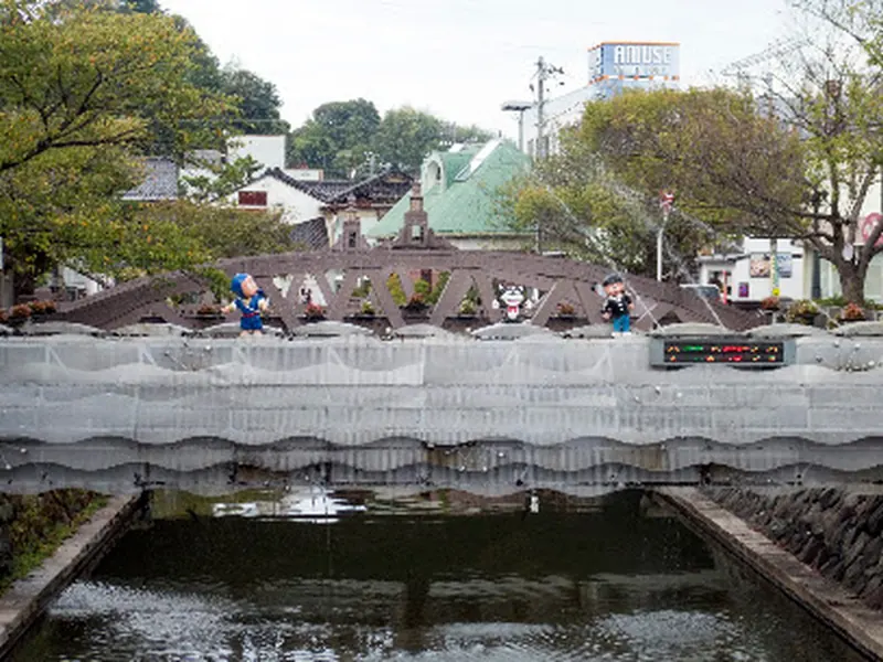 Minatogawa Riverwalk