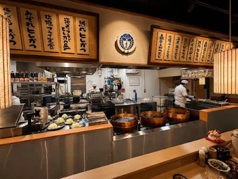 Tonkatsu Tamafuji