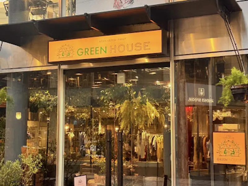 Aoyama Flower Market Green House