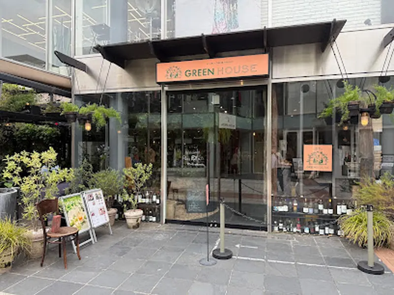 Aoyama Flower Market Green House