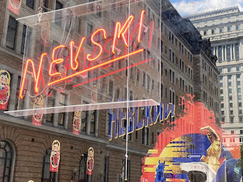Nevski