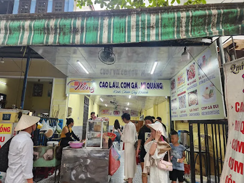 Cao Lầu Hồng