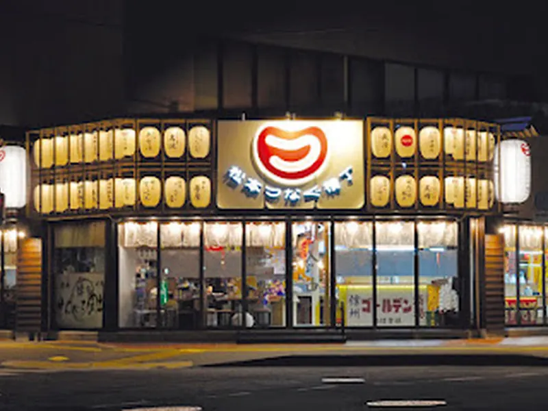 松本つなぐ横丁