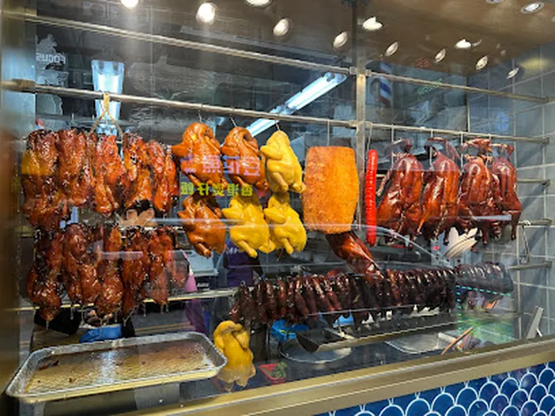 Ki'son Roasted Goose (Tsim Sha Tsui)