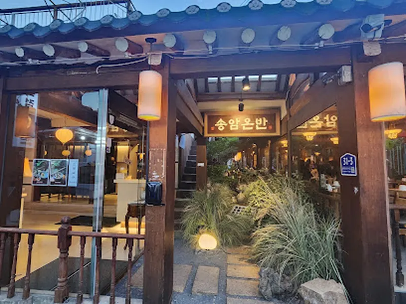 Cheongsudang Bakery