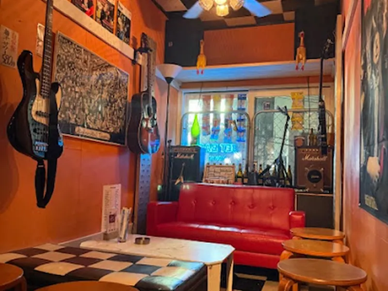 JET BAR