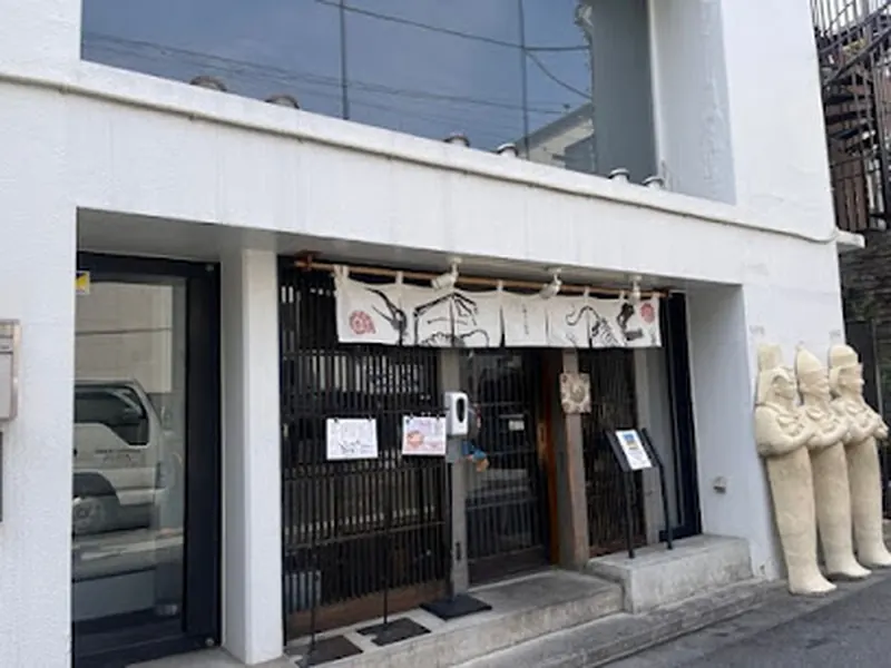 Jinrui-Minamenrui Tokyo main store