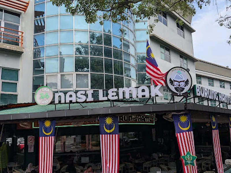 Nasi Lemak Burung Hantu 2