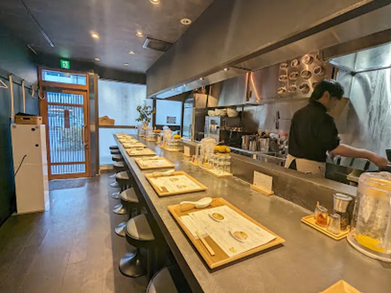 Yuzu Lab Noodle shop (Ramen)