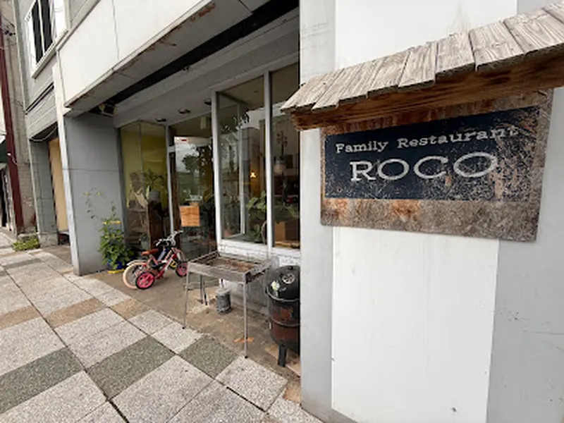Family Restaurant ROCO