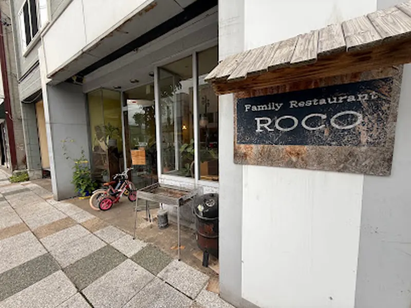 Family Restaurant ROCO