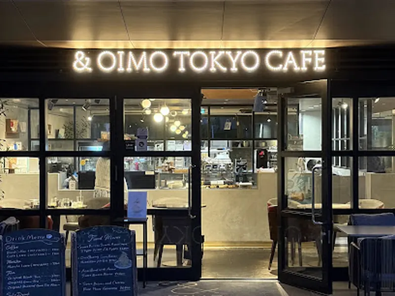 & OIMO TOKYO CAFE Naka-Meguro