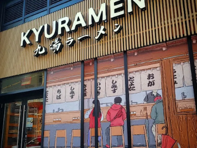 Kyuramen - Long Island City