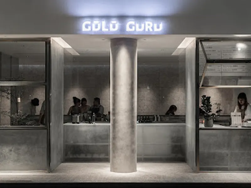 GŪLŪ GURU