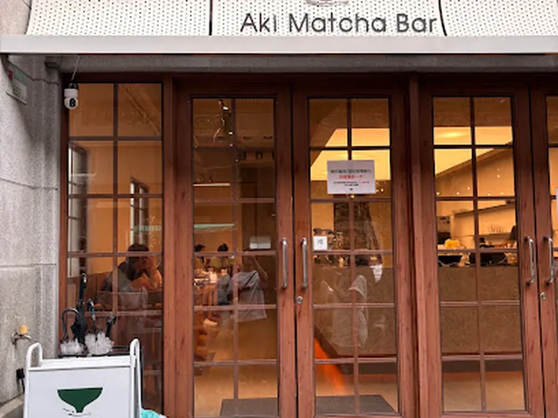 Aki Matcha Bar