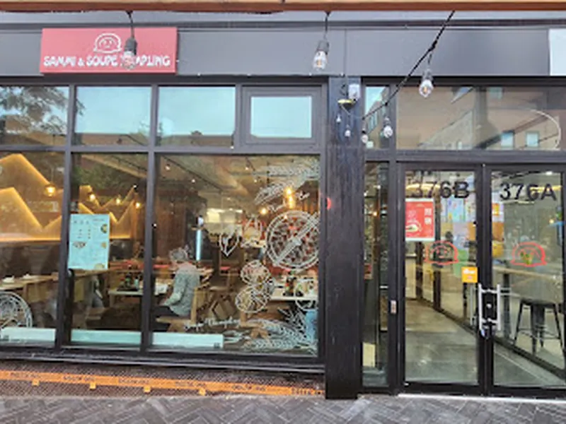Sammi & Soupe Dumpling - (Plateau)